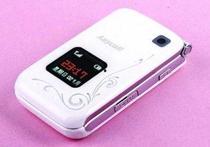 日韩折叠机视频播放软件,轻松体验折叠机魅力